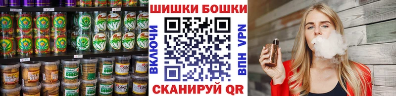 Cannafood конопля  kraken онион  Благовещенск  где можно купить наркотик 