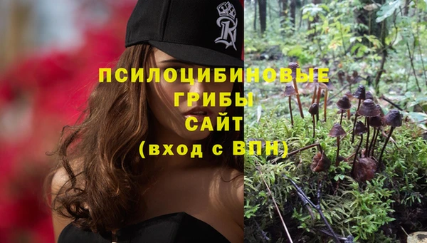 кокаин перу Вязники