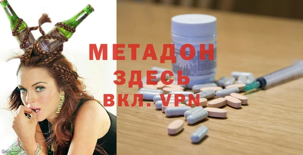 кокаин перу Вязники