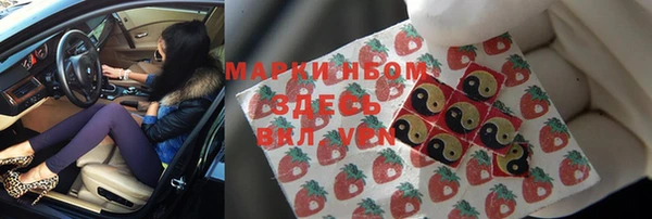 кокаин перу Вязники