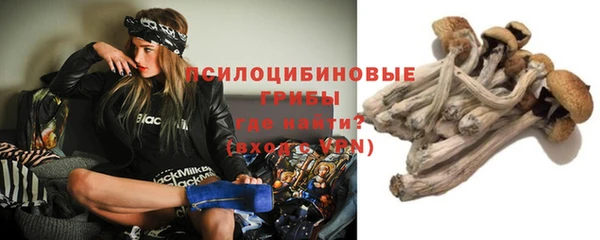 кокаин перу Вязьма