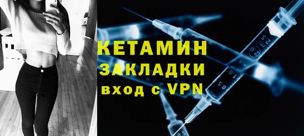 кокаин перу Вязники