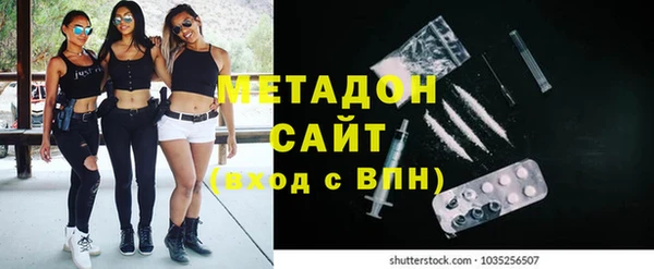 кокаин перу Вязники