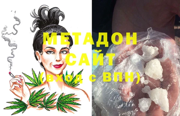 MESCALINE Вяземский