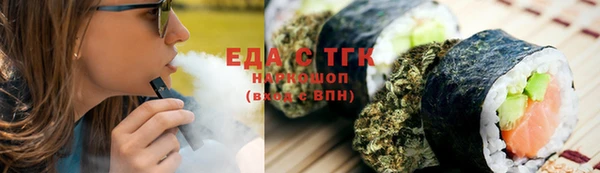 кокаин перу Вязники