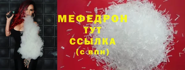 кокаин перу Вязники