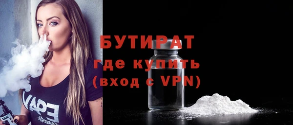 кокаин перу Вязьма