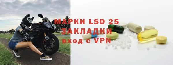 кокаин перу Вязники