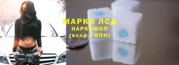 кокаин перу Вязники