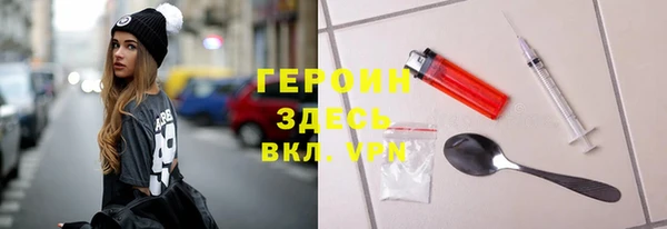 кокаин перу Вязники