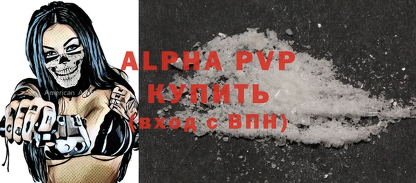 кокаин перу Вязники