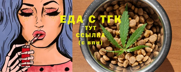 кокаин перу Вязники