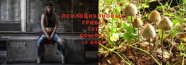 кокаин перу Вязьма
