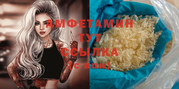 кокаин перу Вязники