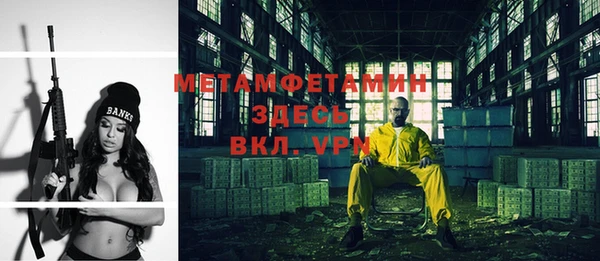 кокаин перу Вязники