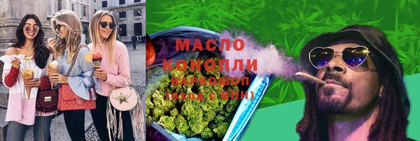 кокаин перу Вязьма