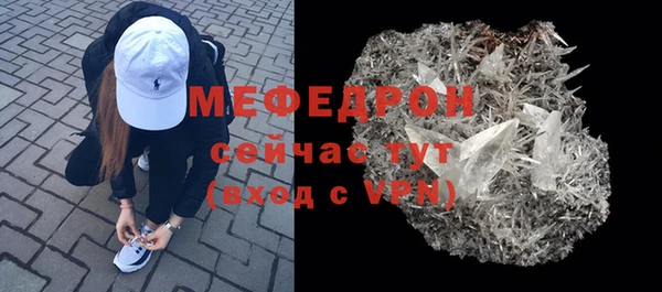 кокаин перу Вязьма
