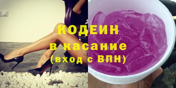 кокаин перу Вязьма