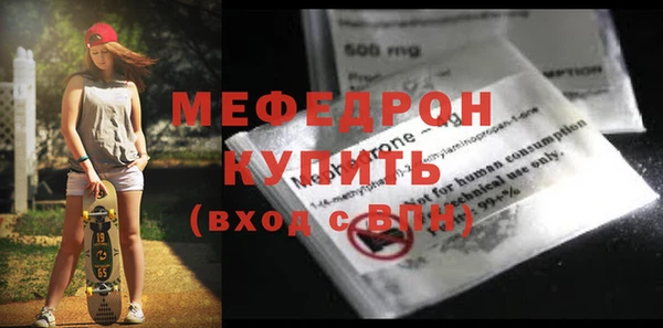 кокаин перу Вязники